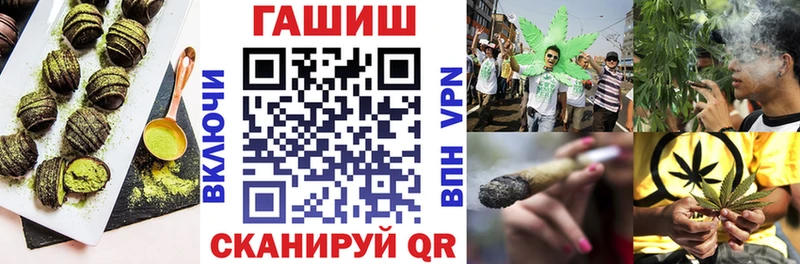 Cannafood марихуана  mega ссылка  Новое Девяткино 