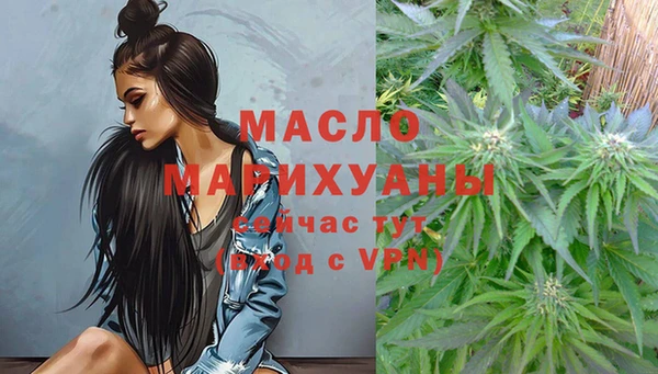 кокаин VHQ Михайловск