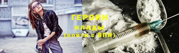 скорость mdpv Михайлов