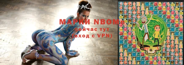 мефедрон Абинск