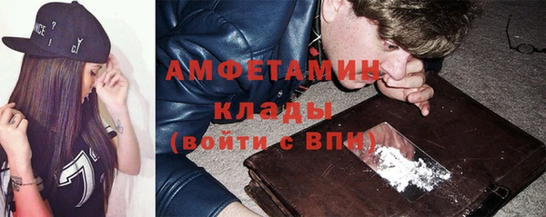 тгк Абдулино