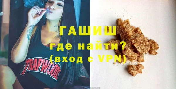 тгк Абдулино