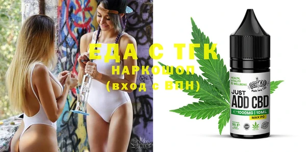 метадон Долгопрудный