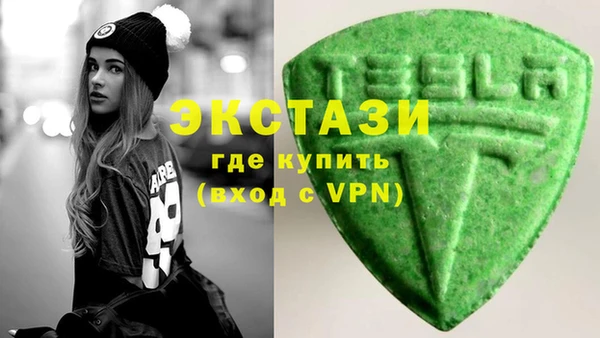 кокаин VHQ Михайловск