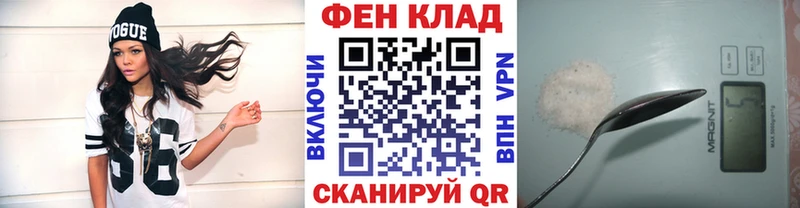 Первитин мет  Новое Девяткино 