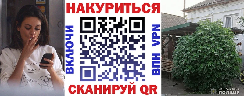 ссылка на мегу Новое Девяткино МАРИХУАНА LSD WEED